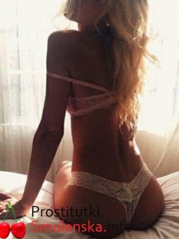 Мила Незабываемый Отдых Реал Приморск